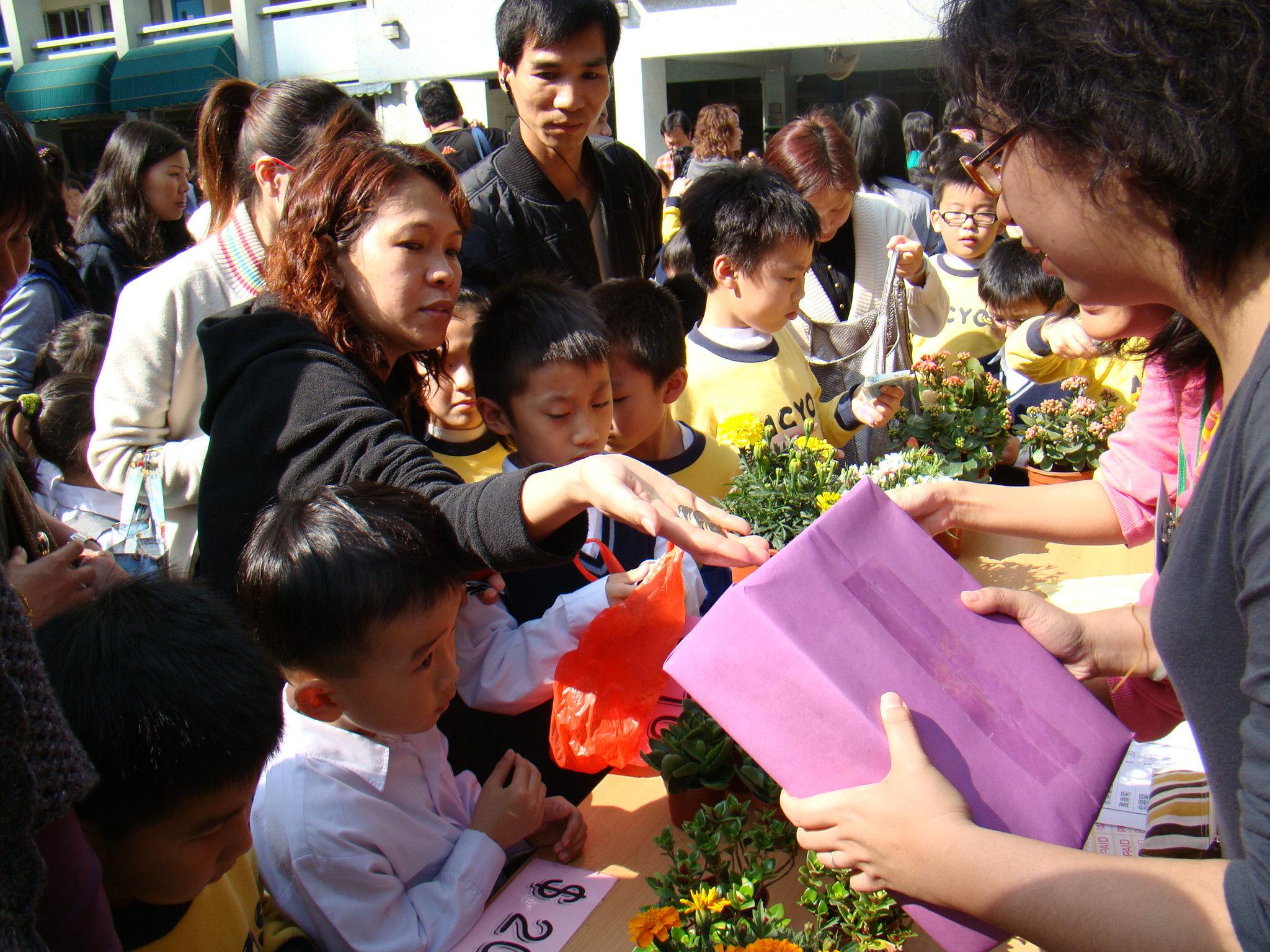 Image 55 of 70  -  1301 kB